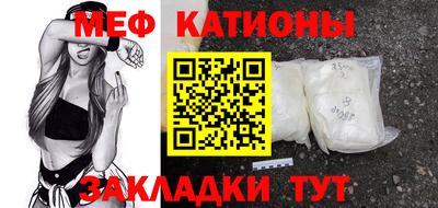 крисы Кунгур