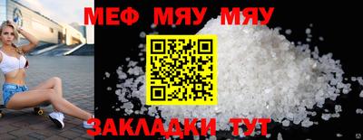 наркотики Кулебаки