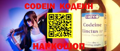 крисы Кунгур