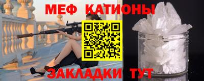 дистиллят марихуана Кумертау