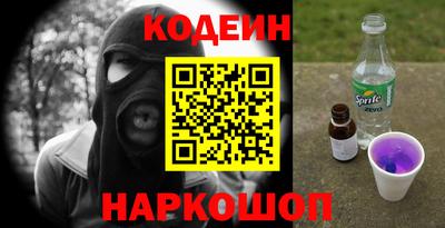 крисы Кунгур