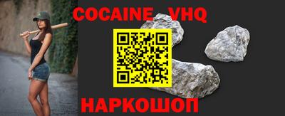 крисы Кунгур