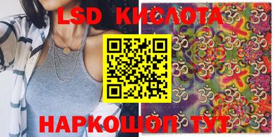 дистиллят марихуана Кумертау