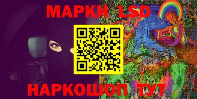 наркотики Кулебаки