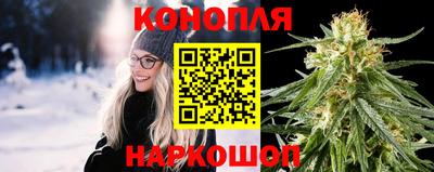 дистиллят марихуана Кумертау