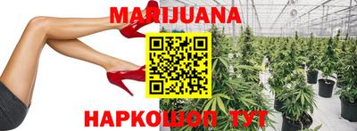 наркотики Кулебаки