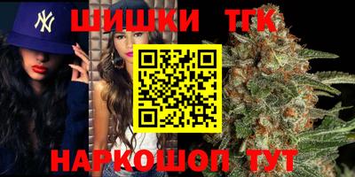 дистиллят марихуана Кумертау