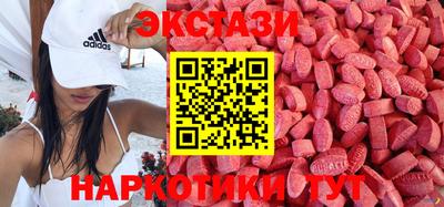 наркотики Кулебаки