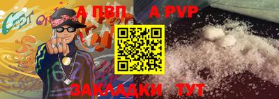 наркотики Кулебаки