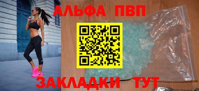 крисы Кунгур
