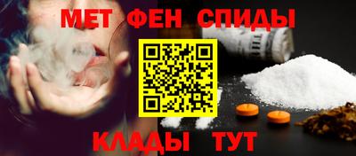 наркотики Кулебаки