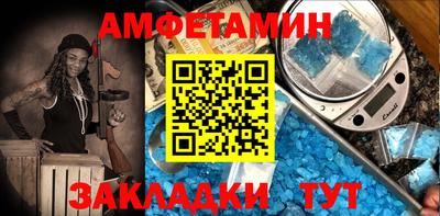 наркотики Кулебаки