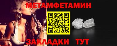 крисы Кунгур