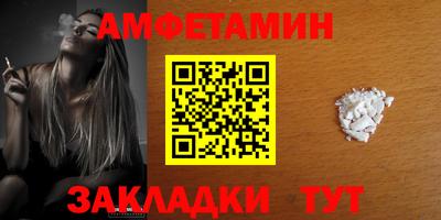 дистиллят марихуана Кумертау