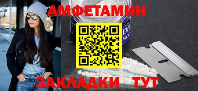 крисы Кунгур