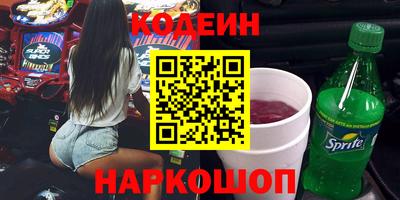 дистиллят марихуана Кумертау