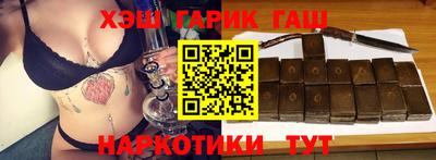 дистиллят марихуана Кумертау