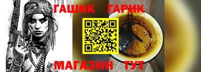 дистиллят марихуана Кумертау