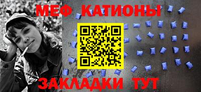 наркотики Кулебаки